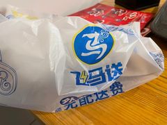 -西部马华清真兰州牛肉面·烧烤夜市(关东店)