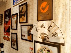 -大嘻咹biangbiang面(历史博物馆店)