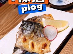 烧青花鱼-小禅料理
