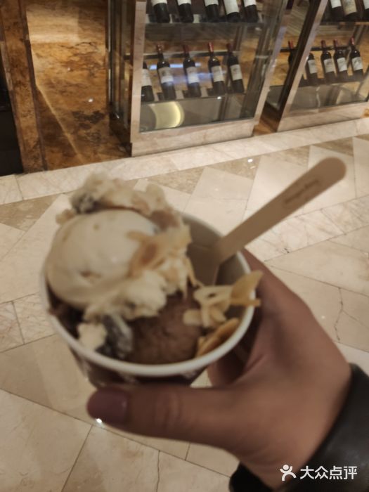 世贸君澜·云天阁自助餐厅哈根达斯图片