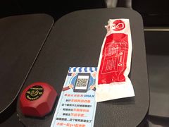 -华谊兄弟影院(北京洋桥店)