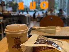 -OUR Bakery(中海环宇荟店)