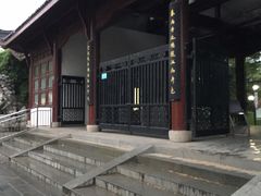 -堤角公园
