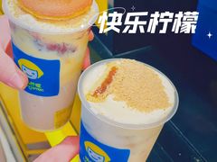 -快乐柠檬happylemon(日月光店)