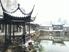 -惠山古镇·寄畅园