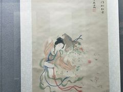 -梅园