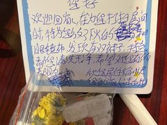 -大同王府至尊酒店