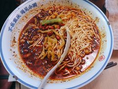 -遇见小面(深圳中心书城店)