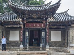 -建水五谷杂粮餐厅·建水美食