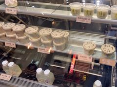 -宝珠奶酪(长宁金虹桥店)