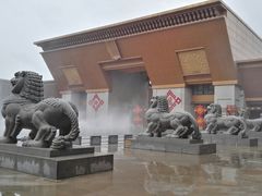 -法门文化景区