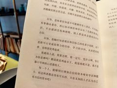-Home Cafe(水榭春天店)