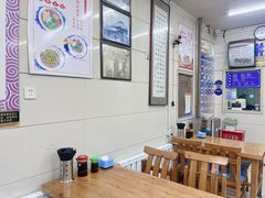 -牛马行牛肉饸饹铺(青岛街店)