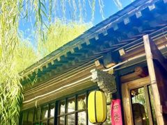 -三忘湖 SWANSEEN(柳荫公园店)