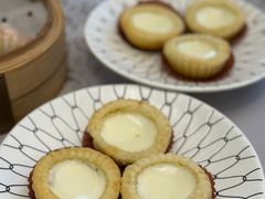 顺德水牛奶挞-香云轩·顺德菜(香云纱园林酒店店)