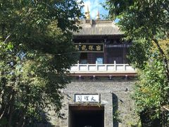 -天龙八部武侠城