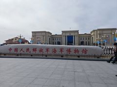 -中国人民解放军海军博物馆