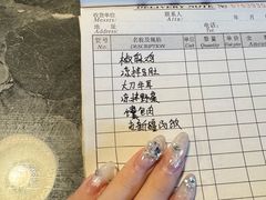 -二毛馕坑肉饭店