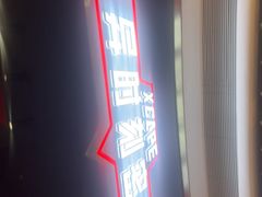 -Xcape异时刻密室逃脱魔法互动(瑞虹天地太阳宫店)