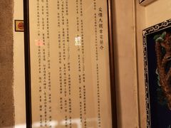 -文儒九号·闽菜馆(三坊七巷店)