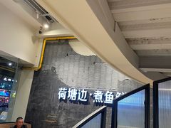 -湘芙蓉·湖南菜(椒江店)