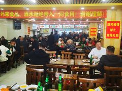 -西塔大冷面(市府大路店)