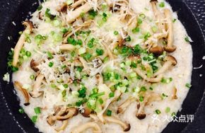 Mushroom Italian Risotto Bake