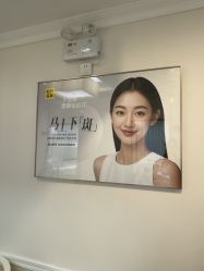 -深圳阳光医疗美容医院·旗舰店