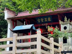 -花溪风景区