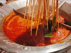 -大芊金重庆串串火锅(南京路店)