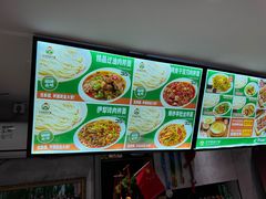 -歹歹的加个面过油肉拌面
