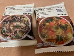 -MUJI无印良品(领秀城店)