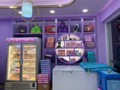 -GANSO元祖食品(滨湖万达店)