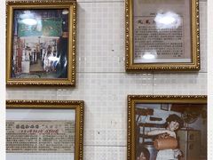 -玉椰林甜品店(创始店)