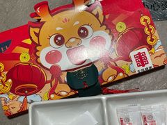 -丰茂烤串(金源店)