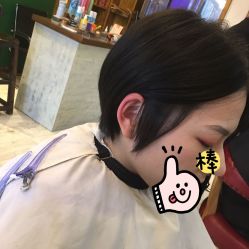 -热发型