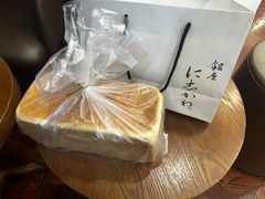 -银座仁志川·生吐司专门店(香港广场店)