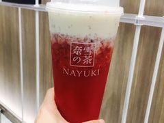 -奈雪的茶(市百一店)