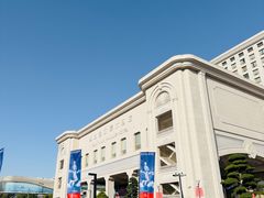 -上海白金汉爵大酒店(大零号湾国际会议中心店)