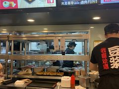 -永和大王(茉莉上新·共和新路店)