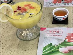 -点都德(北京路贰店)