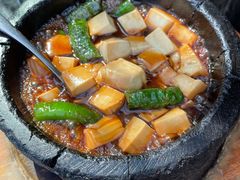 石锅沃豆腐-虫二酒肆(美罗城店)
