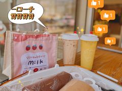 -顶东面包花园·生日蛋糕(世博店)