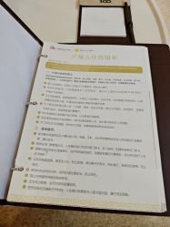 -上海百佳母婴护理中心