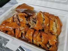 烧鹅-永兴烧腊