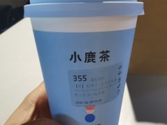 -绿茶餐厅(松江万达店)