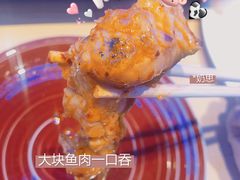 -鱼酷活鱼烤鱼(恒隆广场店)