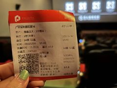 -保利国际影城(中环店)