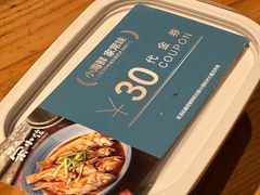 -荣小馆(杭州大厦店)