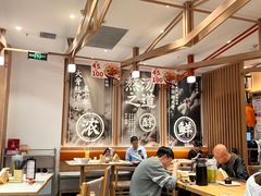 -味千拉面(江城大道永旺梦乐城店)